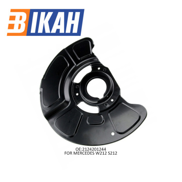 Brake Disc Shield for Mercedes W212 S212 FL:2124201144 FR:2124201244