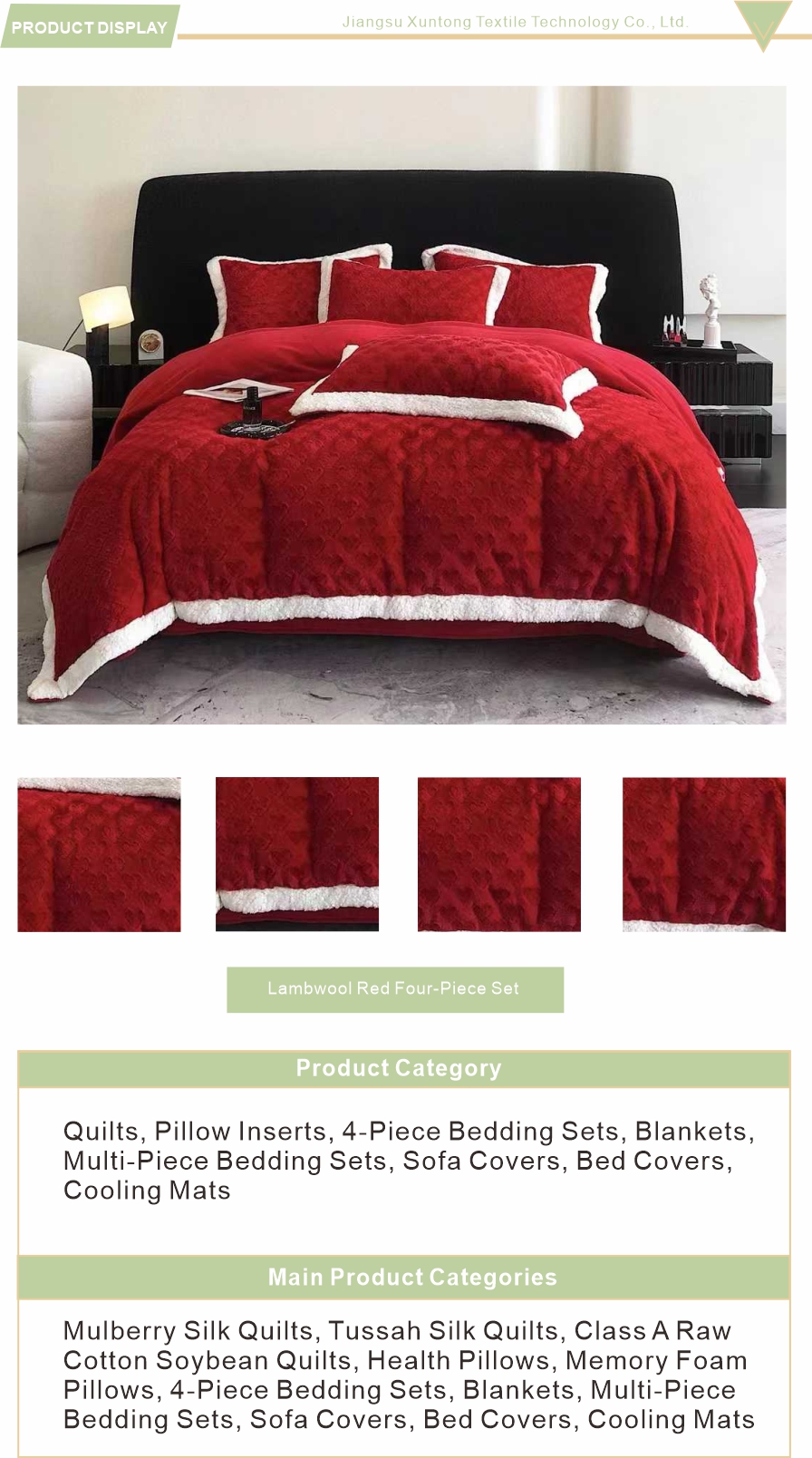 Anti Static Lamb Fleece Bedding