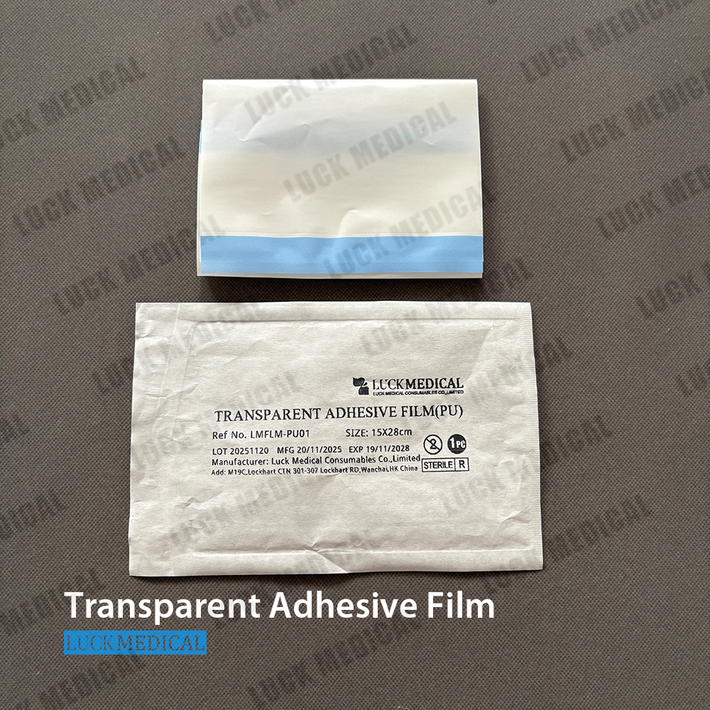 ПУ прозрачная хирургическая клейкая пленка 15x28см