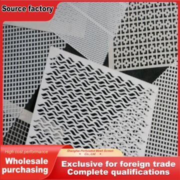 Unique Patterned Perforated Sheet With Wave Openings