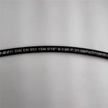 EN853 1SN High Pressure Hydraulic Hose