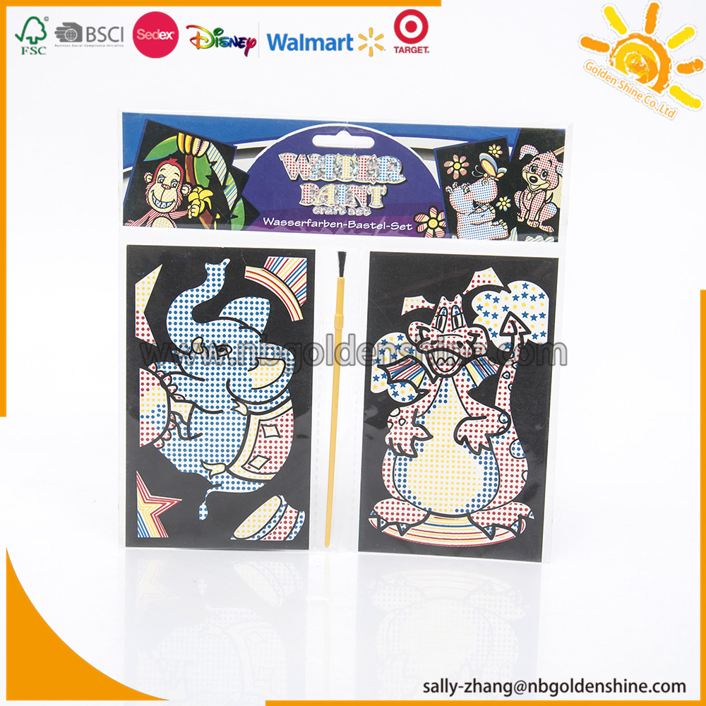 Water Painting Activity Card 
