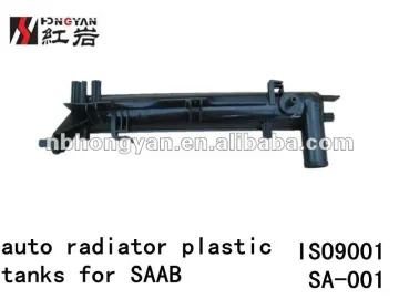 auto radiator plastic tank for SAAB