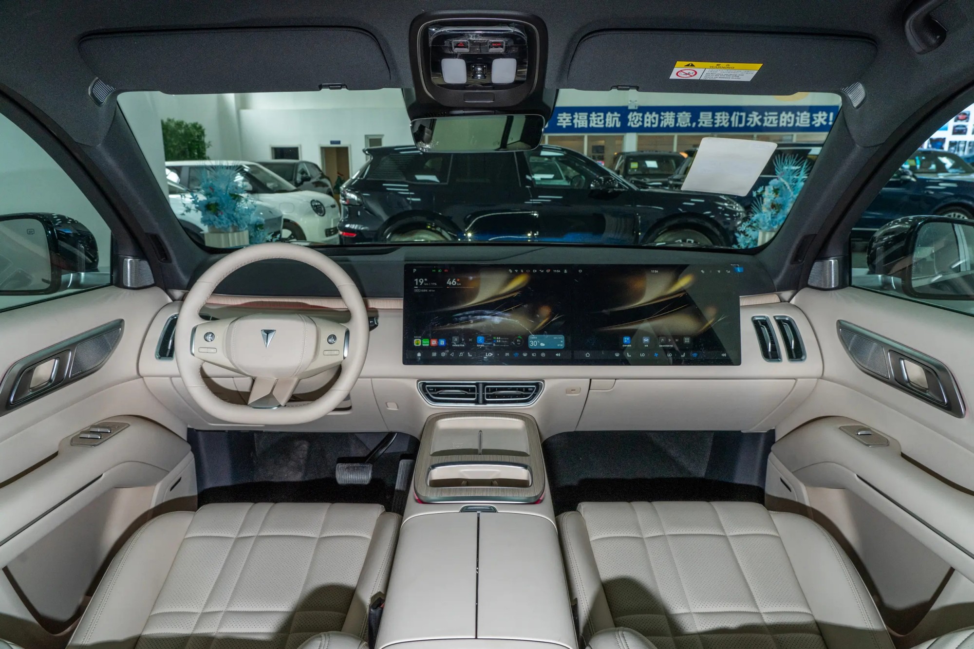 Deepal S09 2025 All-Wheel