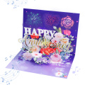 3D Anniversary Lights Music Valentin napi előugró kártya