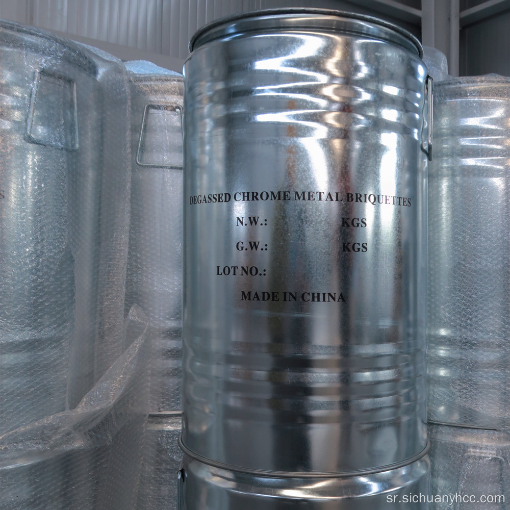 Цхроме метална сировина / Цхроме метал