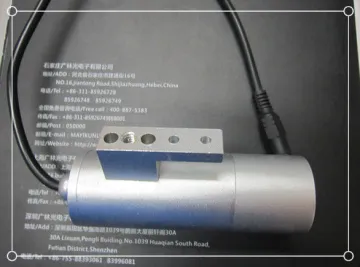 Outdoor Weatherproof IR Illuminator