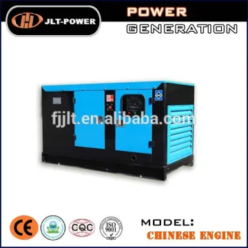 Yangdong silent diesel generator 15kva with CE and ISO certification diesel generator