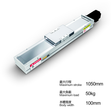 High precision linear guide