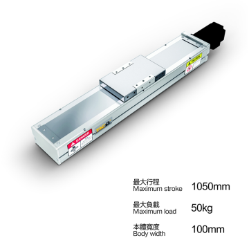 High precision linear guide