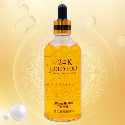 Private Label Whitening Anti-wrinkle 24k Gold Serum