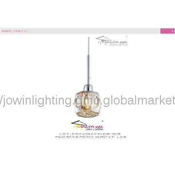 Small Glass Hanging Lamp