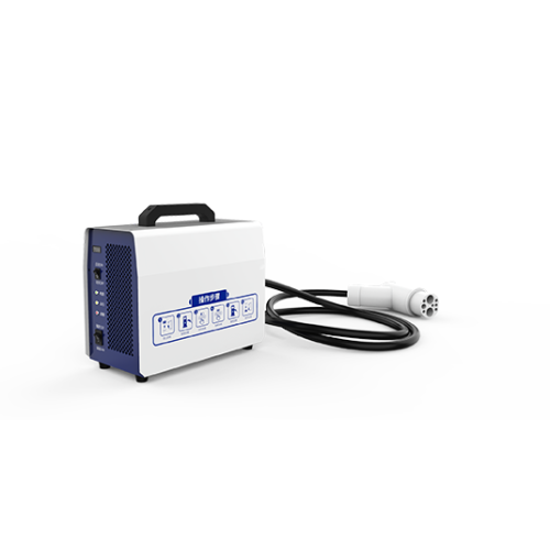 New pattern portable Sweep code Sheet metal Charger