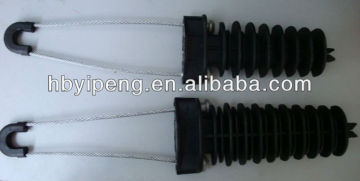 Insulation strain clamp/insulating dead end clamp/cable clamp