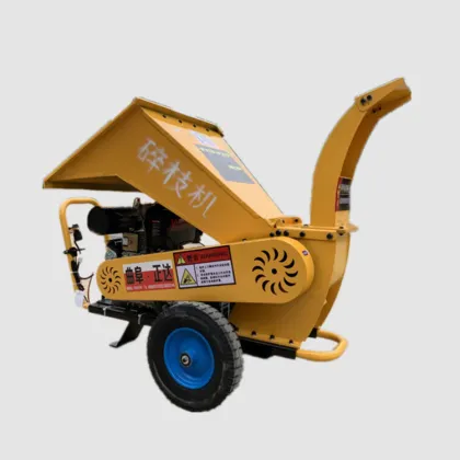 190F Gasoline Branch Shredder - Dry and Fresh Branches Horizontal Orchard Mill