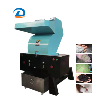 Low Price Industrial Plastic Crusher PP PE PVC Plastic Crushing Machine