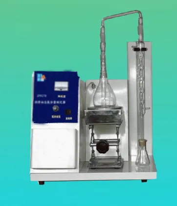 Total Nitrogen Content of Lubricant and Fuel Oil Tester ASTM D3228 Lubricating Oil Nitrogen Analyzer Fuel TN Apparatus