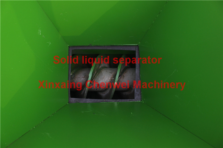 liquid solid separator