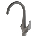 Modern Brass Kitchen Faucet with Smart Tap, Infrared Sensor, 3-Way Function and Water Purifier - Affordable Price