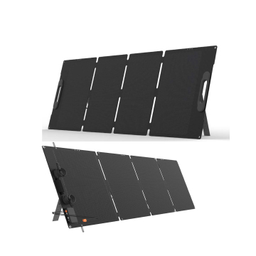 Portable 200W Folding Solar Charging Photovoltaic Panel Kit
