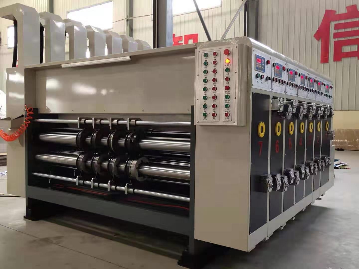 printing packaging carton box machine