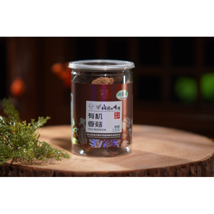 130g de Cogumelos Shiitake Secos