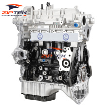SGMW Wuling B15T Engine original parts