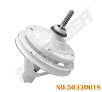 Suoer Washing Machine Gear Box Best Price Washing Machine Parts Speed Reducer
