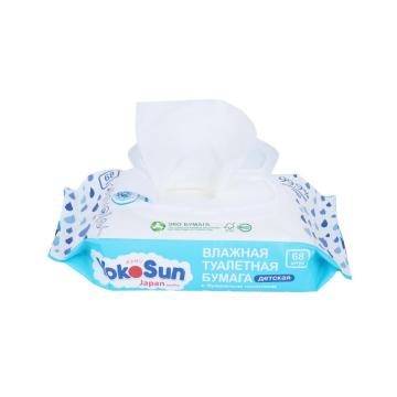 OEM  Disposable Baby Wipes Organic Pure Wipes