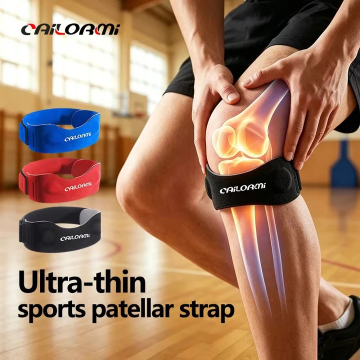 2026 New Patella Strap for Knee Pain Relief