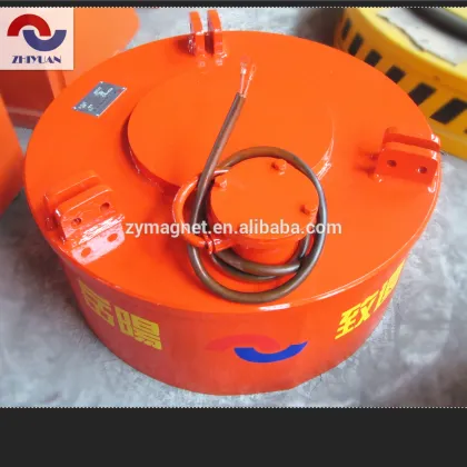 Series MC03 Conveyor Belt Magnetic Separator, Iron magnetic separator, overband magnetic separator