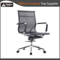 Eames Office Chair Modern Popular Swivel Armrest Eames Office Chair Manufactory