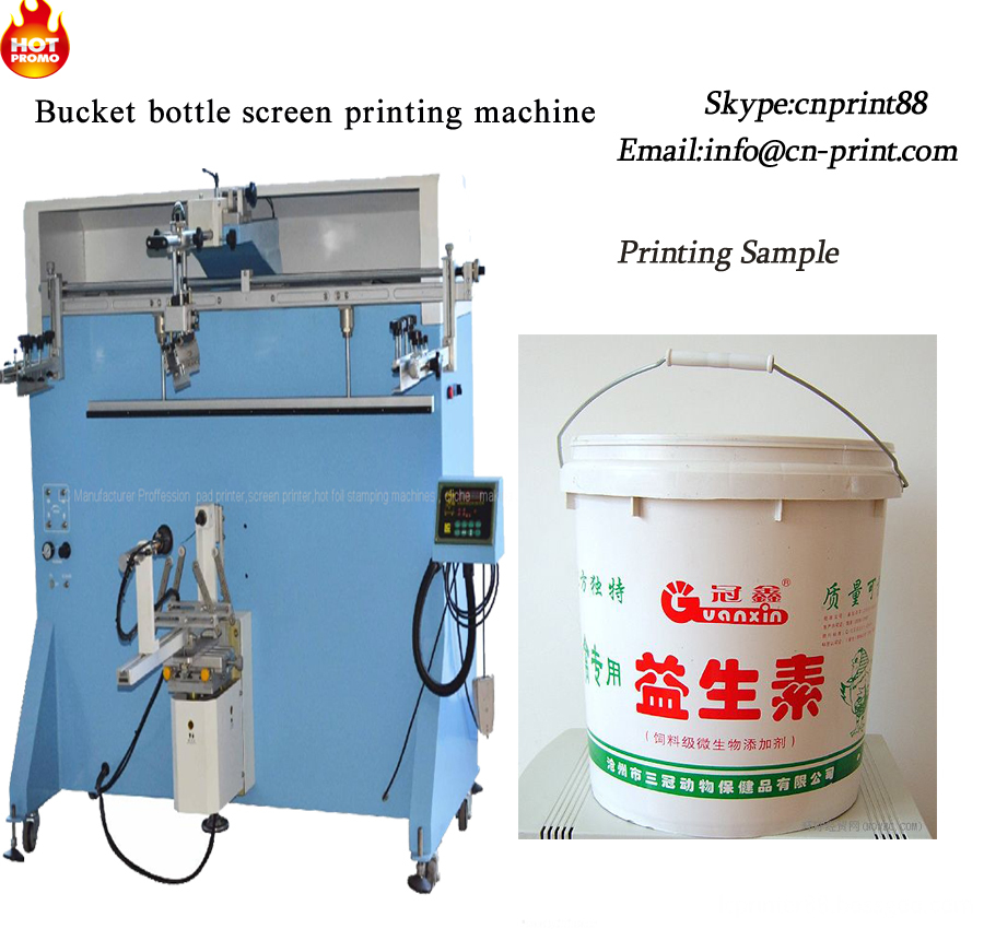 Large Container Screen Printing Machine For Bottles
