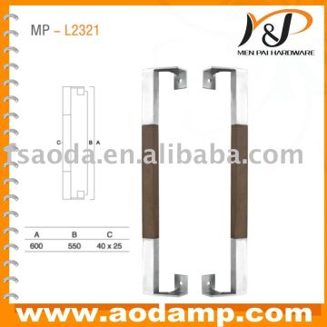 SS304 & Wood Door Handle (MP-L2321)