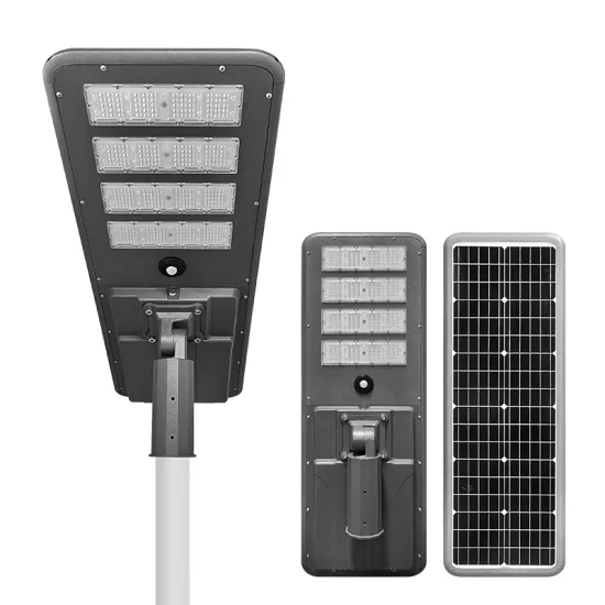 High Conversion Rate 80W LED Solar Street Light - Bk Series 4 Module