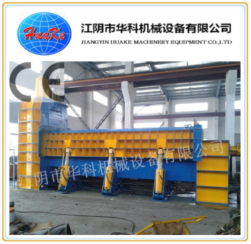Hydraulic Heavy-Duty Scrap Baling Shear Sale