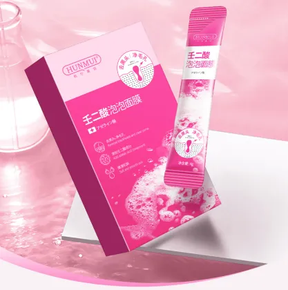 Hunmui Sensitive Skin Deep Cleansing Moisturizer with Azelaic Acid Bubble Blackhead Remover