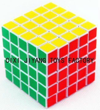 5layers magic puzzle cube JY-8570A