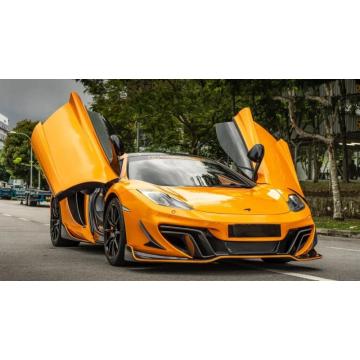 Glossy PET Mclaren Orange Car Vinyl Wrap