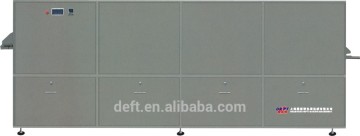 Tunnel Type Sterilization Drier