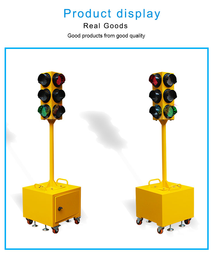 125mm mobile traffic signal light _05 125mm mobile traffic signal light _05