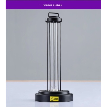 Ultraviolet Disinfection UVC Table Lamps