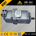 D70LE-12 D65PX-12 D85ESS-2 Pump Assy 705-51-20370