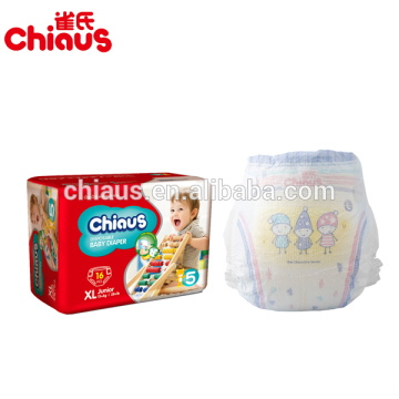 Best baby diaper manufacturer China