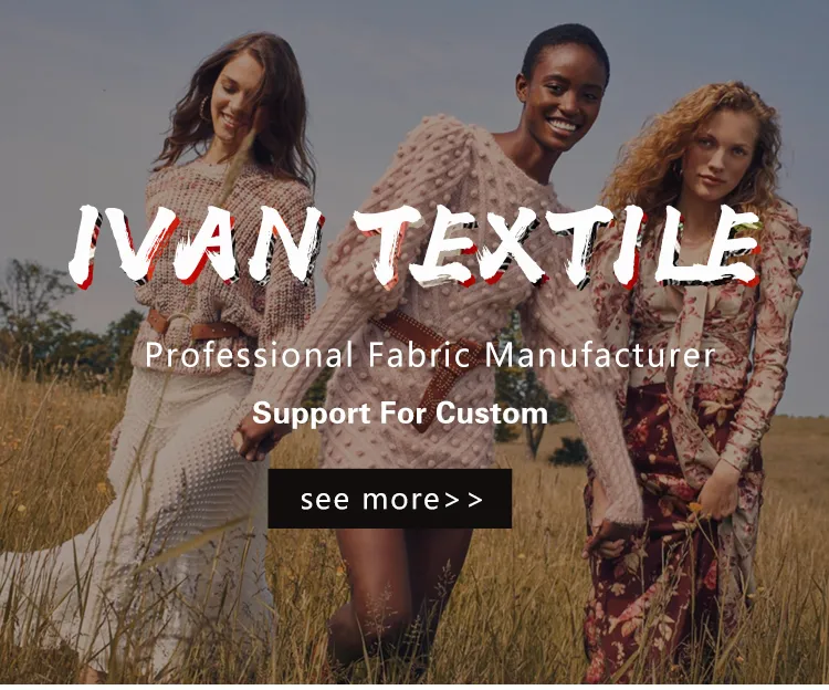 ผ้าถักตาข่ายตานกโพลีเอสเตอร์แห้งเร็วระบายอากาศได้