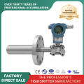 Monocrystalline silicon plug-in pressure transmitter