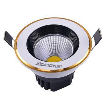 Hottest and compactitve price LED Downlight, led recessed Ceiling  Lig