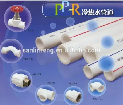 ppr water composite pipe