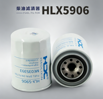 Diesel Filter for Reliable Engine Protection