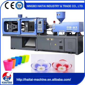 HTW140/JD plastic cup injection machine